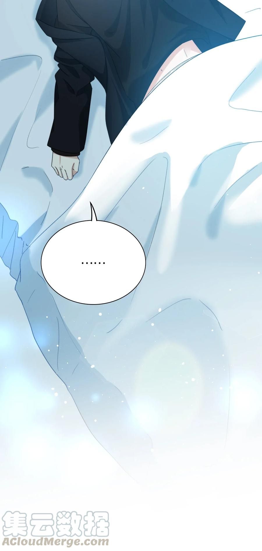 Nụ Hôn Vực Thẳm Chapter 49 - Trang 2