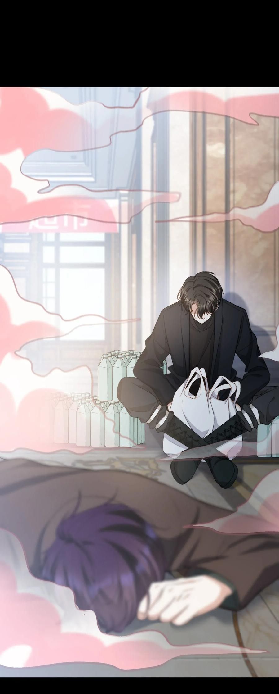 Nụ Hôn Vực Thẳm Chapter 49 - Trang 2