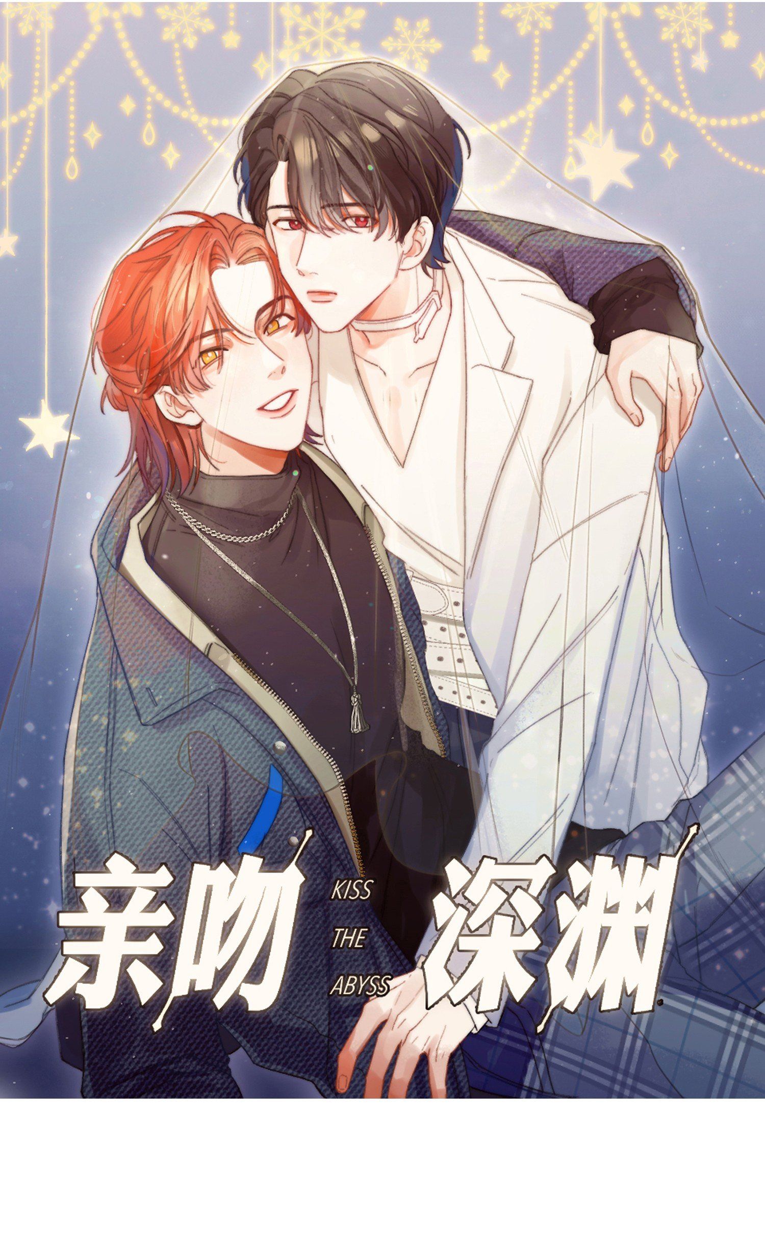 Nụ Hôn Vực Thẳm Chapter 5 - Trang 2