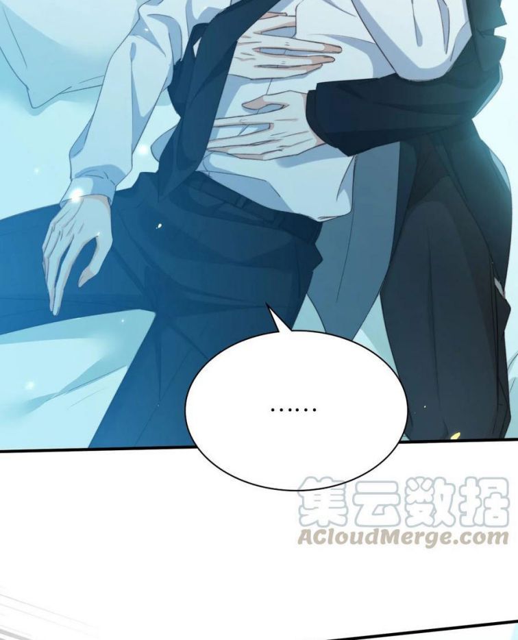 Nụ Hôn Vực Thẳm Chapter 51 - Trang 2