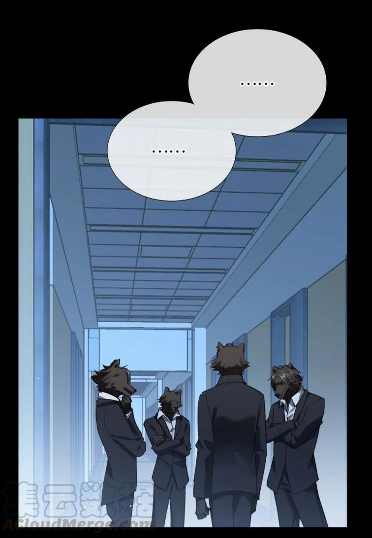 Nụ Hôn Vực Thẳm Chapter 55 - Trang 2