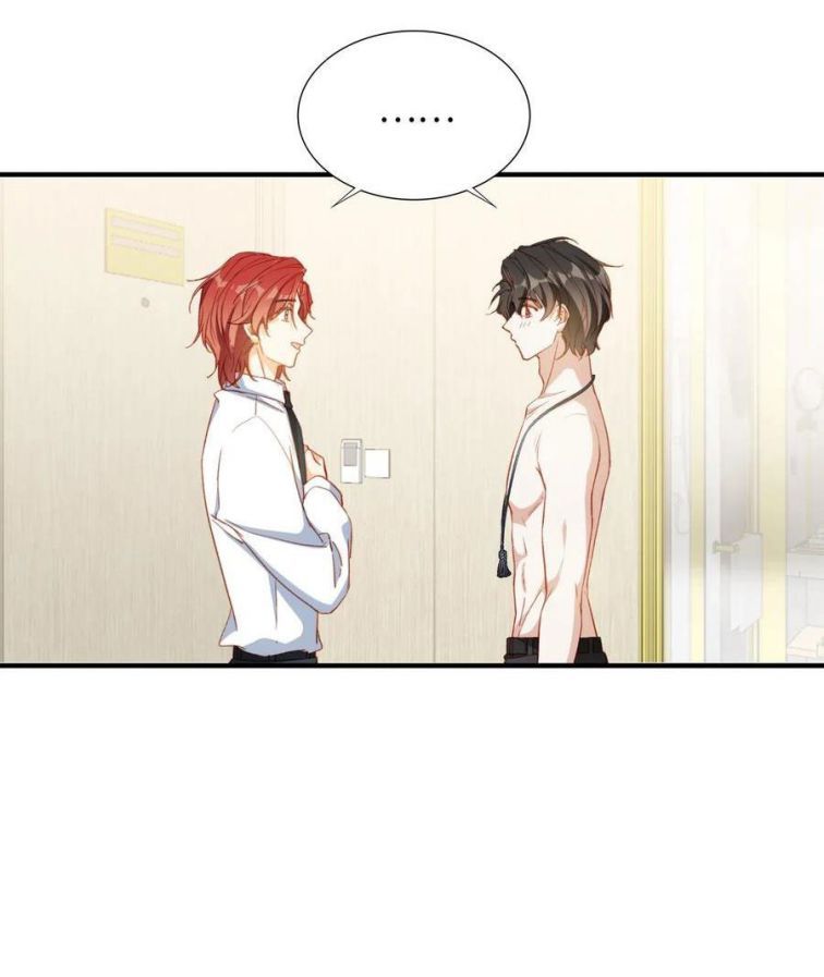 Nụ Hôn Vực Thẳm Chapter 56 - Trang 2