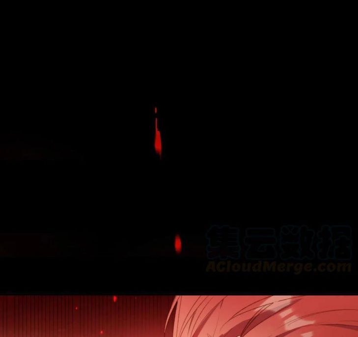 Nụ Hôn Vực Thẳm Chapter 58 - Trang 2