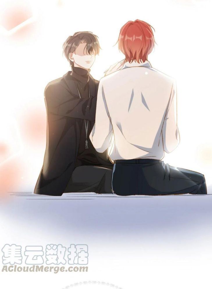 Nụ Hôn Vực Thẳm Chapter 58 - Trang 2