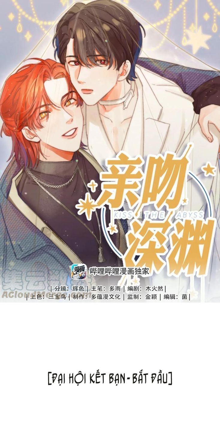 Nụ Hôn Vực Thẳm Chapter 59 - Trang 2