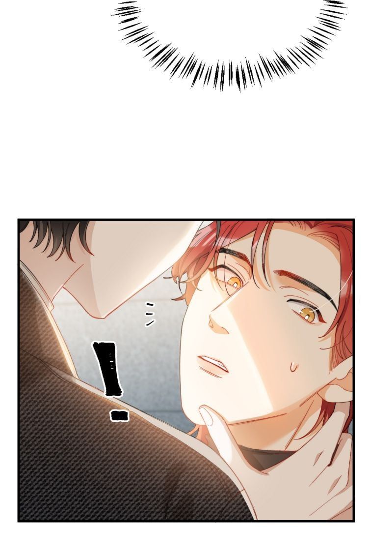 Nụ Hôn Vực Thẳm Chapter 7 - Trang 2