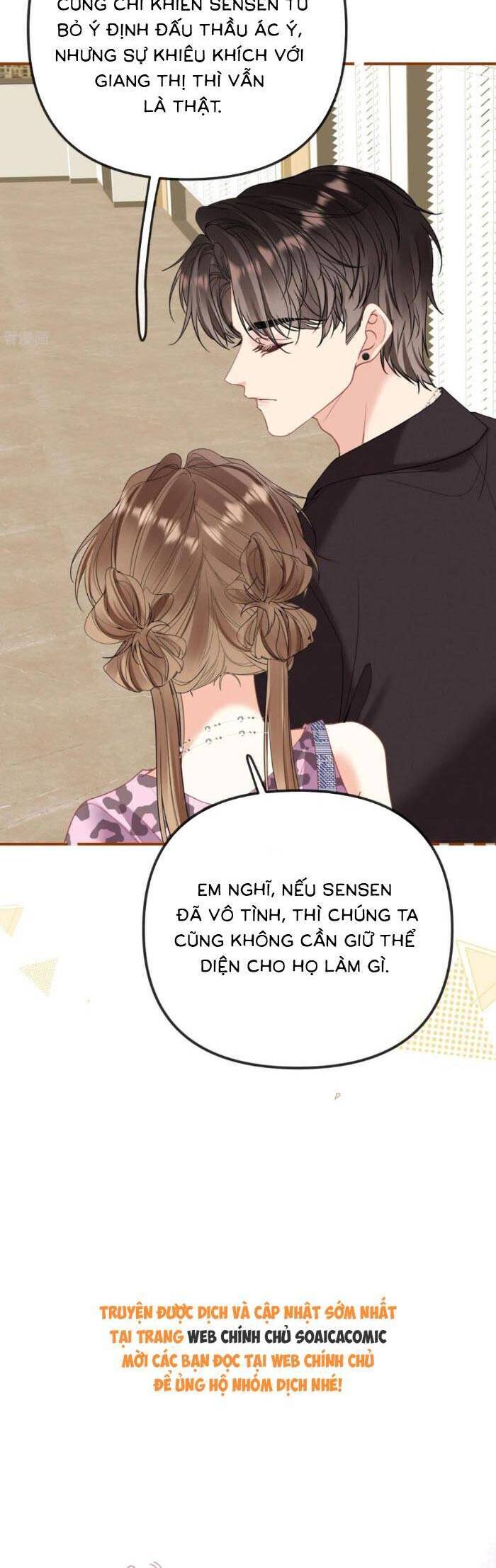 Nụ Hôn Vượt Ranh Giới Chapter 33 - Trang 2