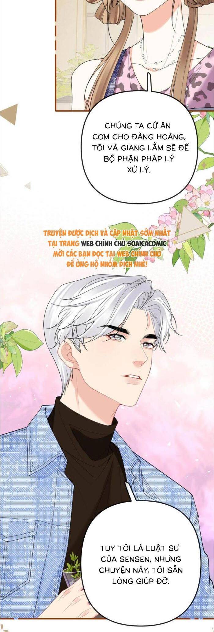 Nụ Hôn Vượt Ranh Giới Chapter 33 - Trang 2