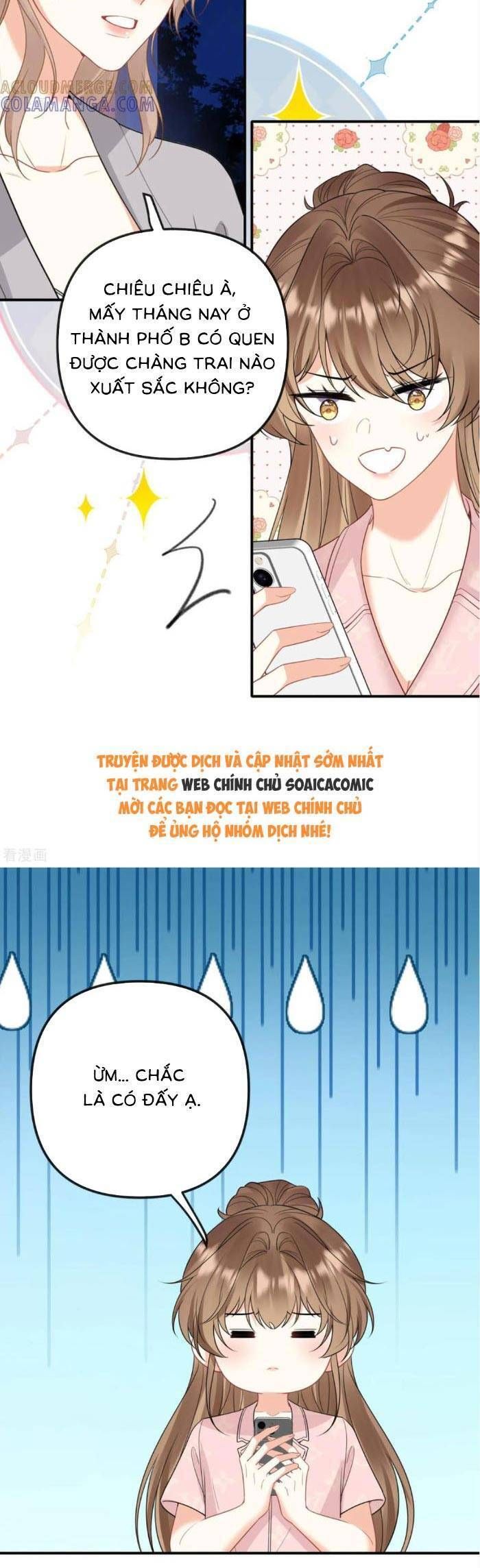 Nụ Hôn Vượt Ranh Giới Chapter 36 - Trang 2