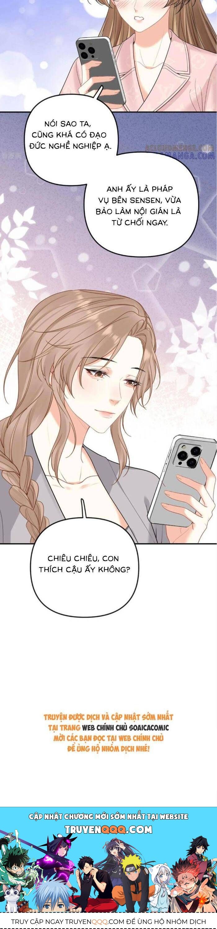 Nụ Hôn Vượt Ranh Giới Chapter 36 - Trang 2