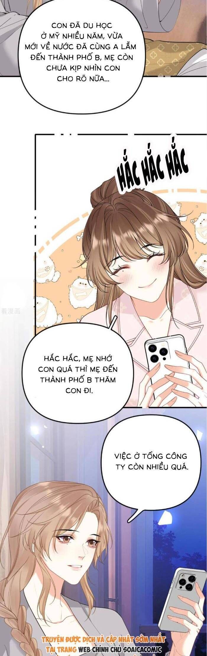 Nụ Hôn Vượt Ranh Giới Chapter 36 - Trang 2