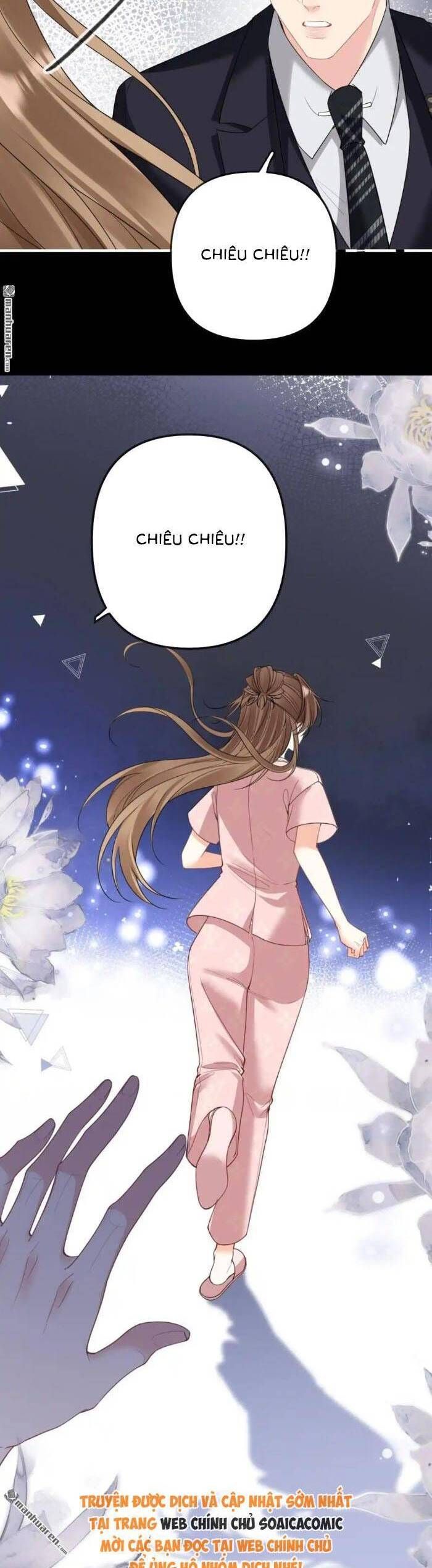 Nụ Hôn Vượt Ranh Giới Chapter 38 - Trang 2