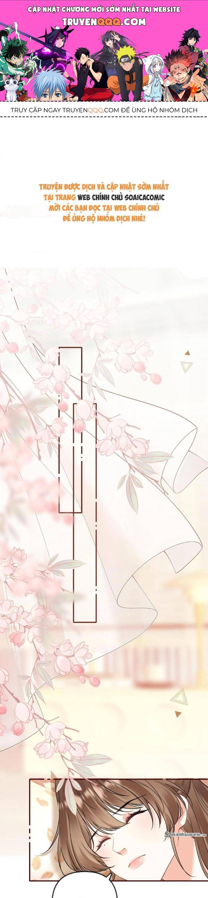 Nụ Hôn Vượt Ranh Giới Chapter 39 - Trang 2