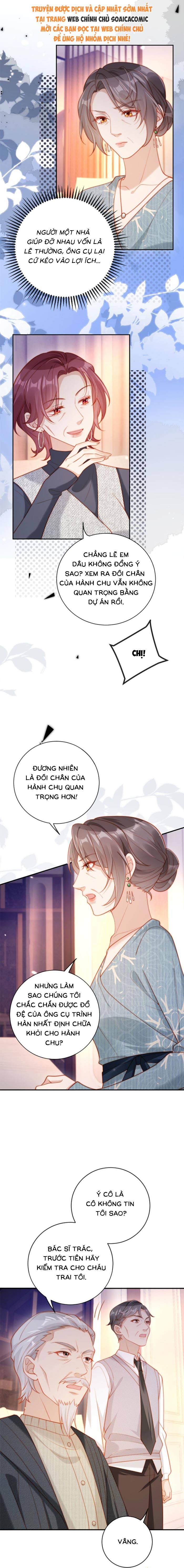 Nụ Hôn Xung Hỉ: Đại Lão Thực Vật Sống Lại Rồi! Chapter 10 - Trang 2