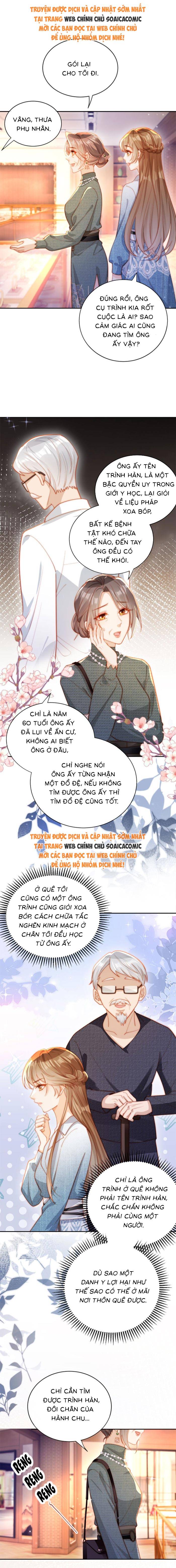 Nụ Hôn Xung Hỉ: Đại Lão Thực Vật Sống Lại Rồi! Chapter 5 - Trang 2