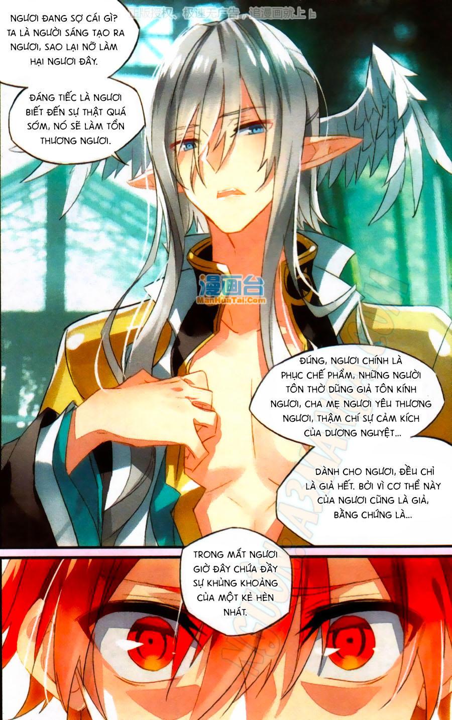 Nữ Nhân Dũng Cảm Chapter 52 - Trang 2