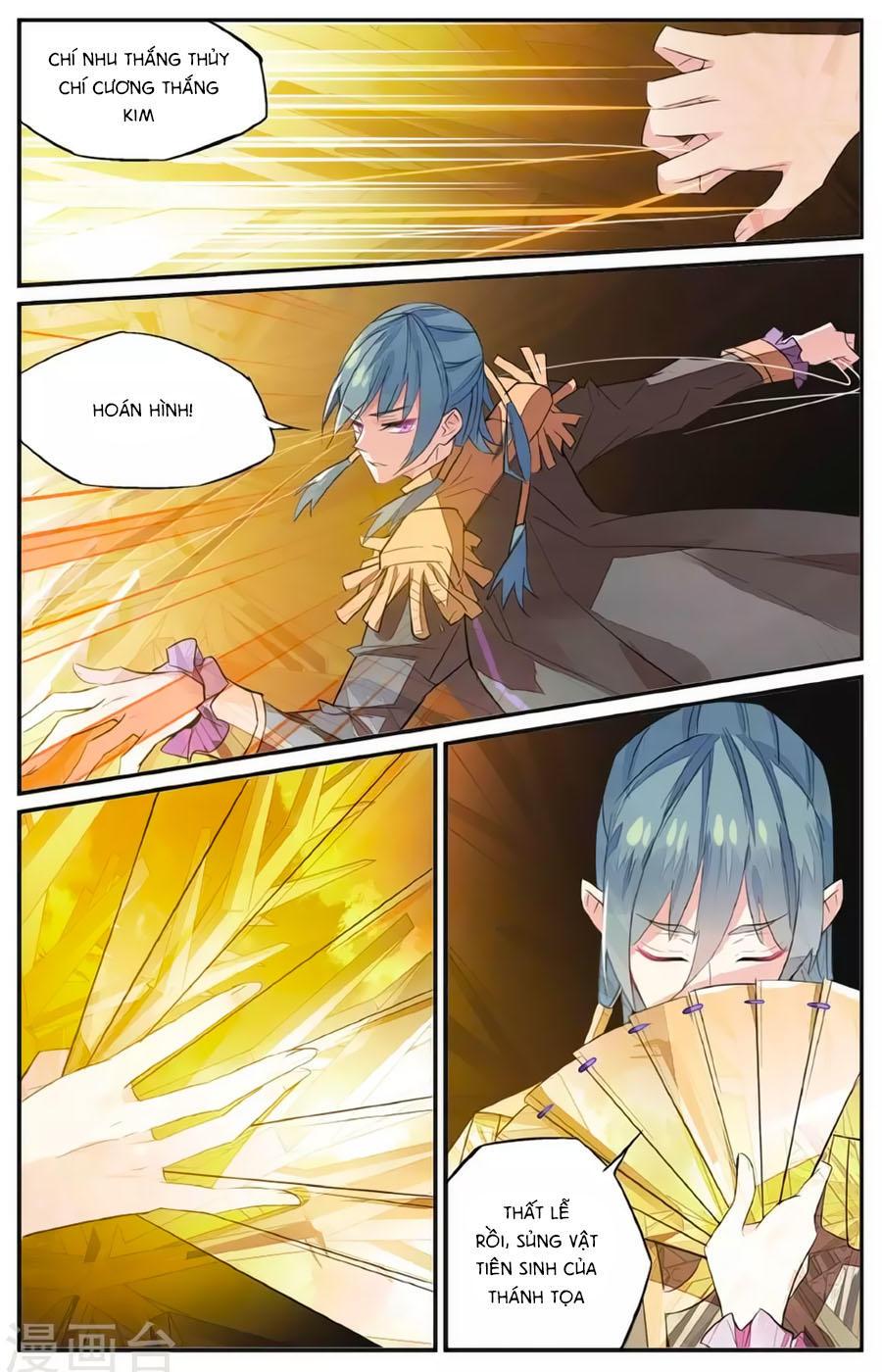 Nữ Nhân Dũng Cảm Chapter 60 - Trang 2