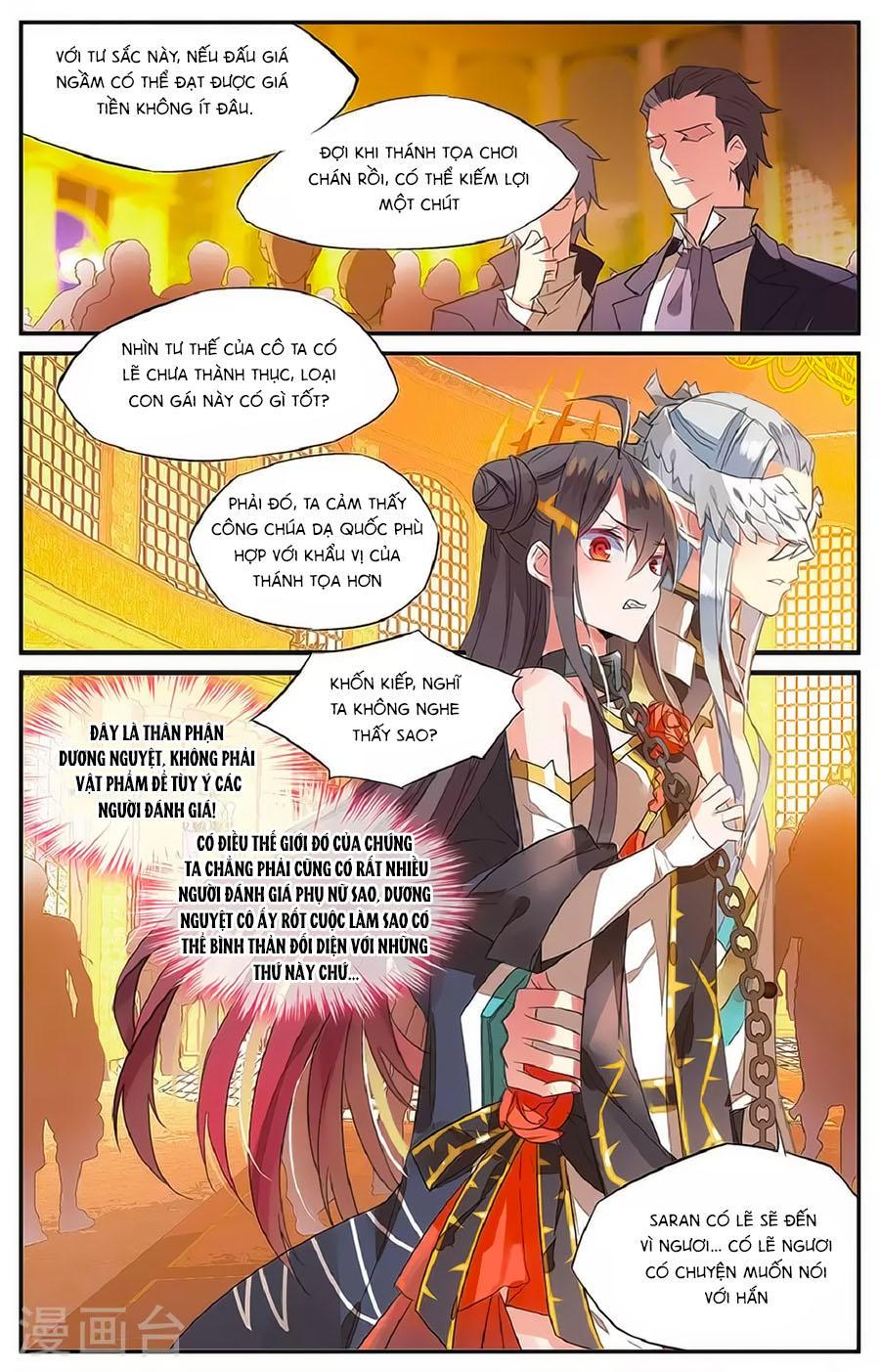 Nữ Nhân Dũng Cảm Chapter 61 - Trang 2