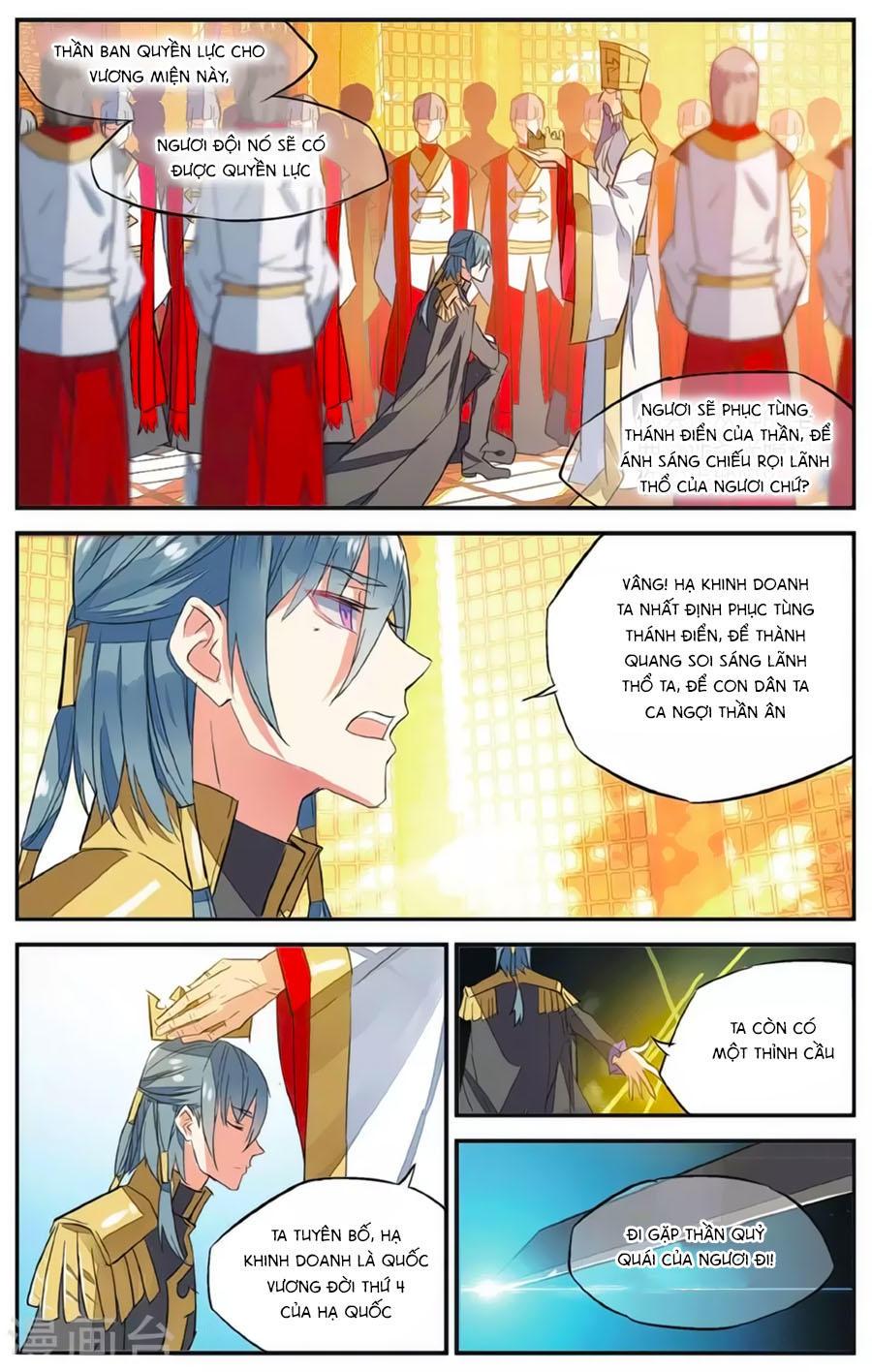 Nữ Nhân Dũng Cảm Chapter 62 - Trang 2