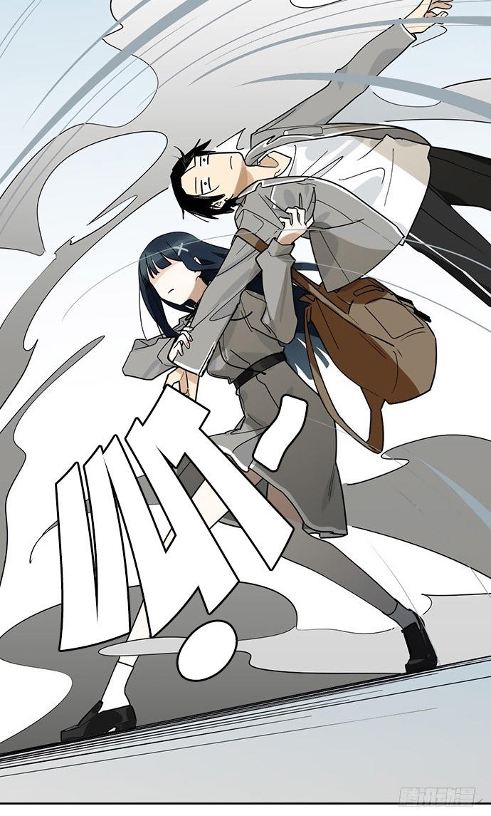 Nữ Nhân Tôi Thích Là Quái Kiệt! Chapter 1 - Trang 2