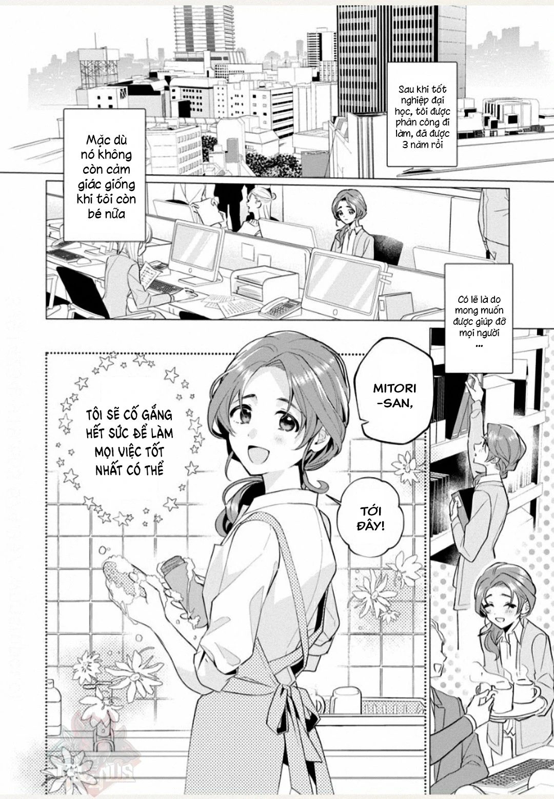 Nữ Nhân Viên Văn Phòng Muốn Phục Vụ Cho Nữ Phản Diện Chapter 1 - Trang 2
