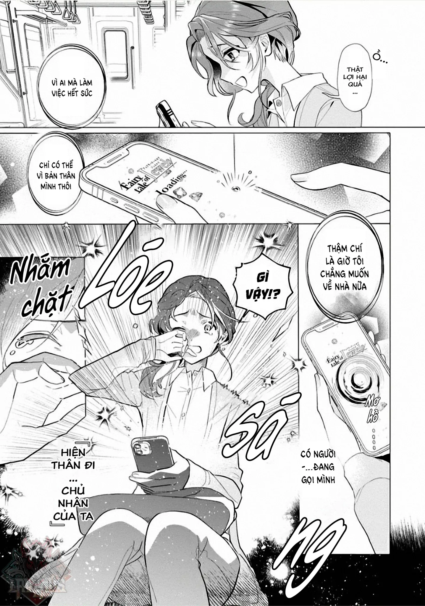 Nữ Nhân Viên Văn Phòng Muốn Phục Vụ Cho Nữ Phản Diện Chapter 1 - Trang 2