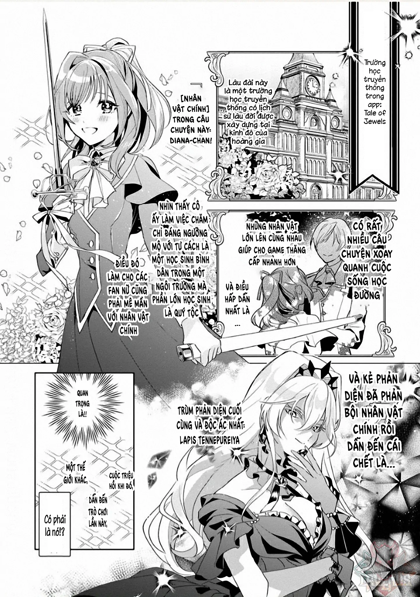 Nữ Nhân Viên Văn Phòng Muốn Phục Vụ Cho Nữ Phản Diện Chapter 1 - Trang 2