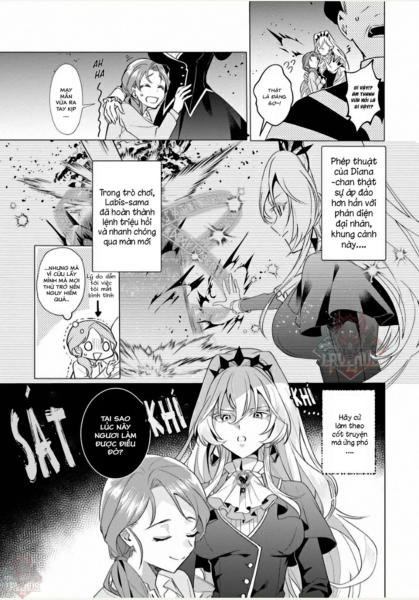 Nữ Nhân Viên Văn Phòng Muốn Phục Vụ Cho Nữ Phản Diện Chapter 1 - Trang 2