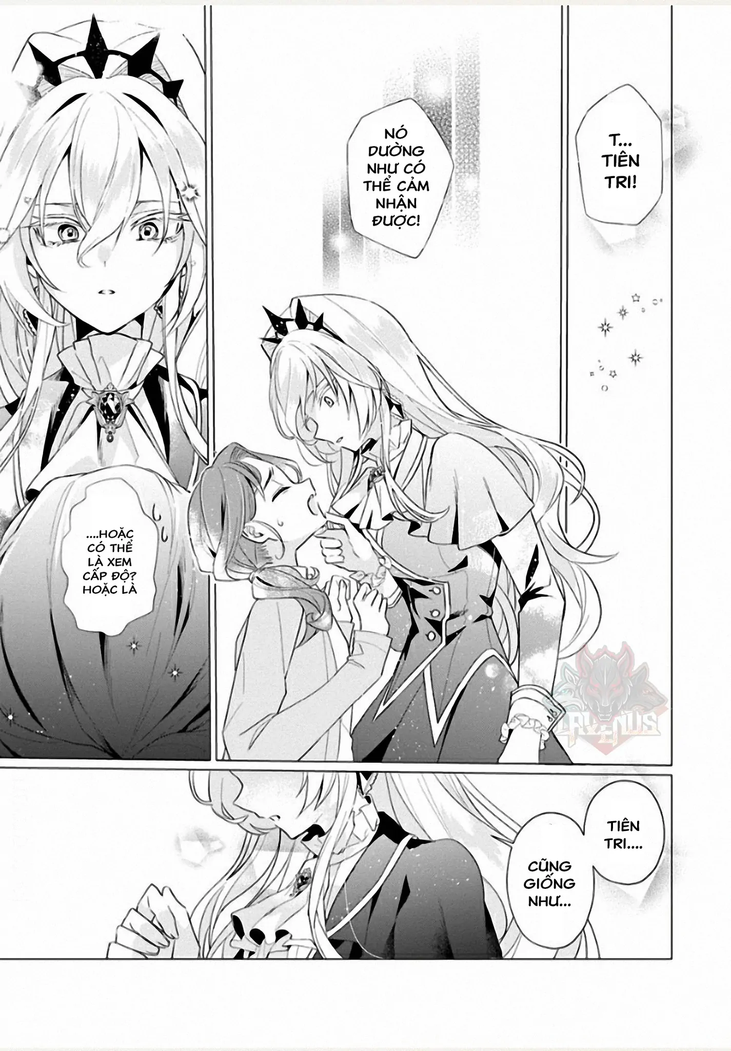 Nữ Nhân Viên Văn Phòng Muốn Phục Vụ Cho Nữ Phản Diện Chapter 1 - Trang 2