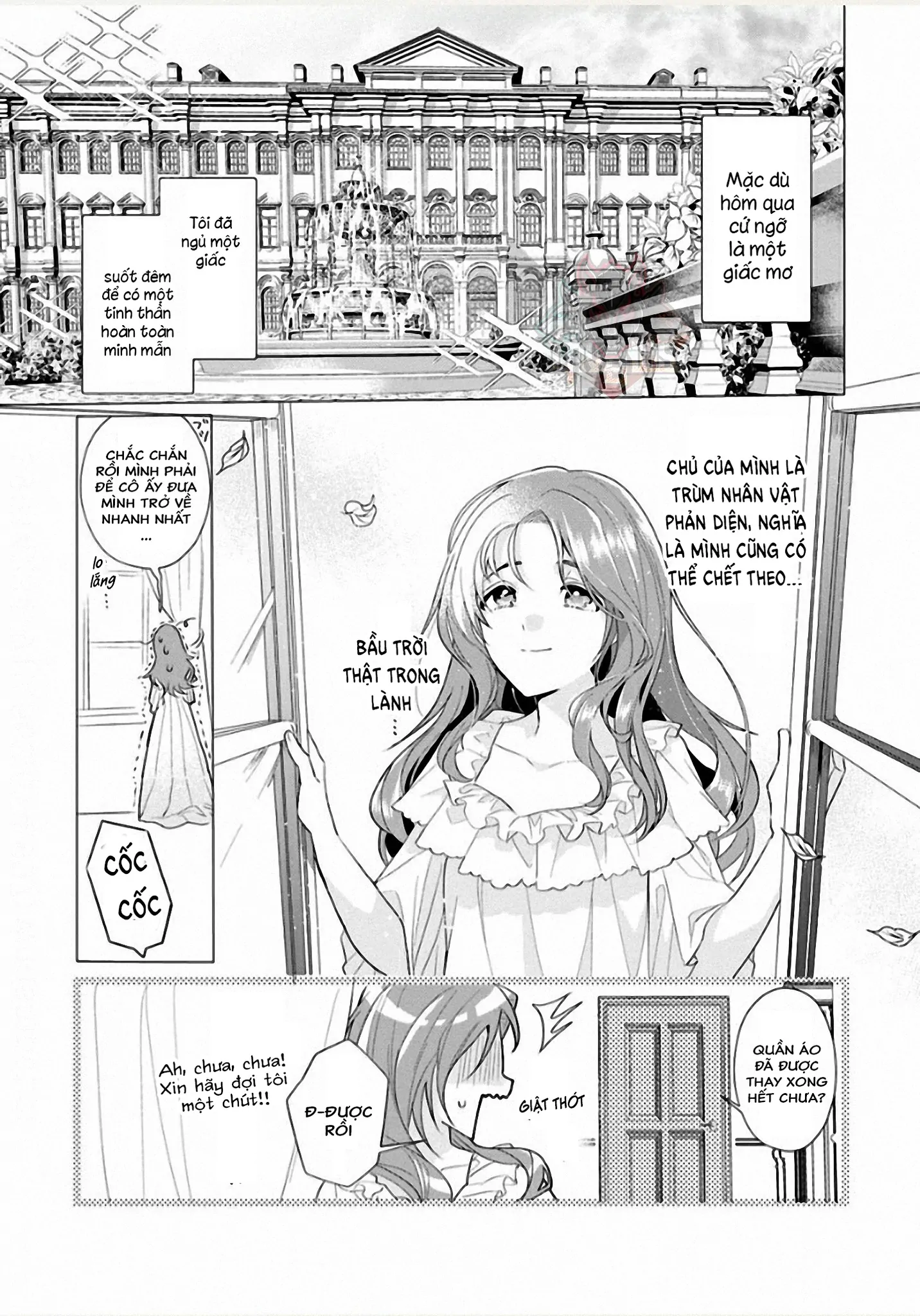 Nữ Nhân Viên Văn Phòng Muốn Phục Vụ Cho Nữ Phản Diện Chapter 1 - Trang 2