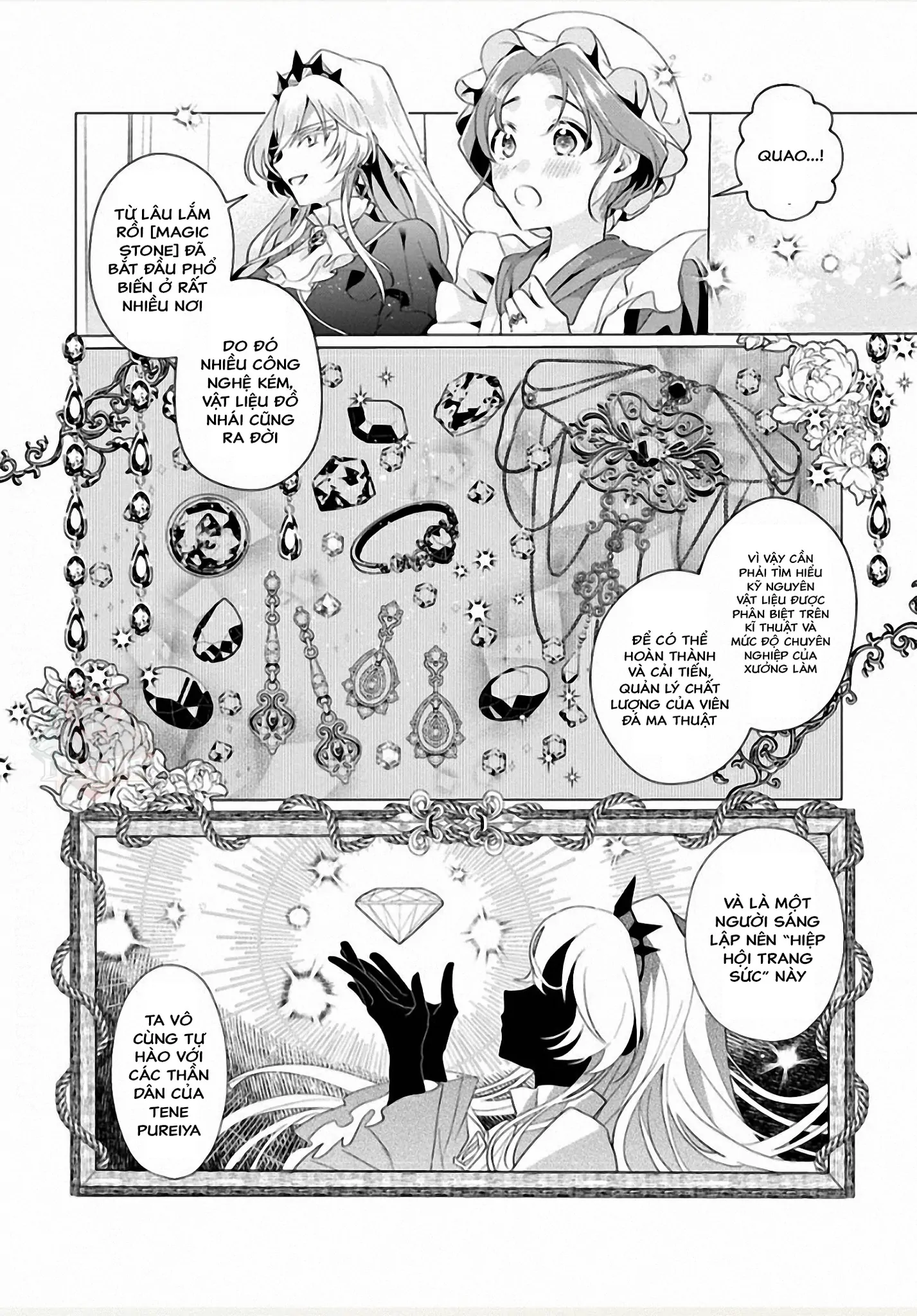 Nữ Nhân Viên Văn Phòng Muốn Phục Vụ Cho Nữ Phản Diện Chapter 1 - Trang 2