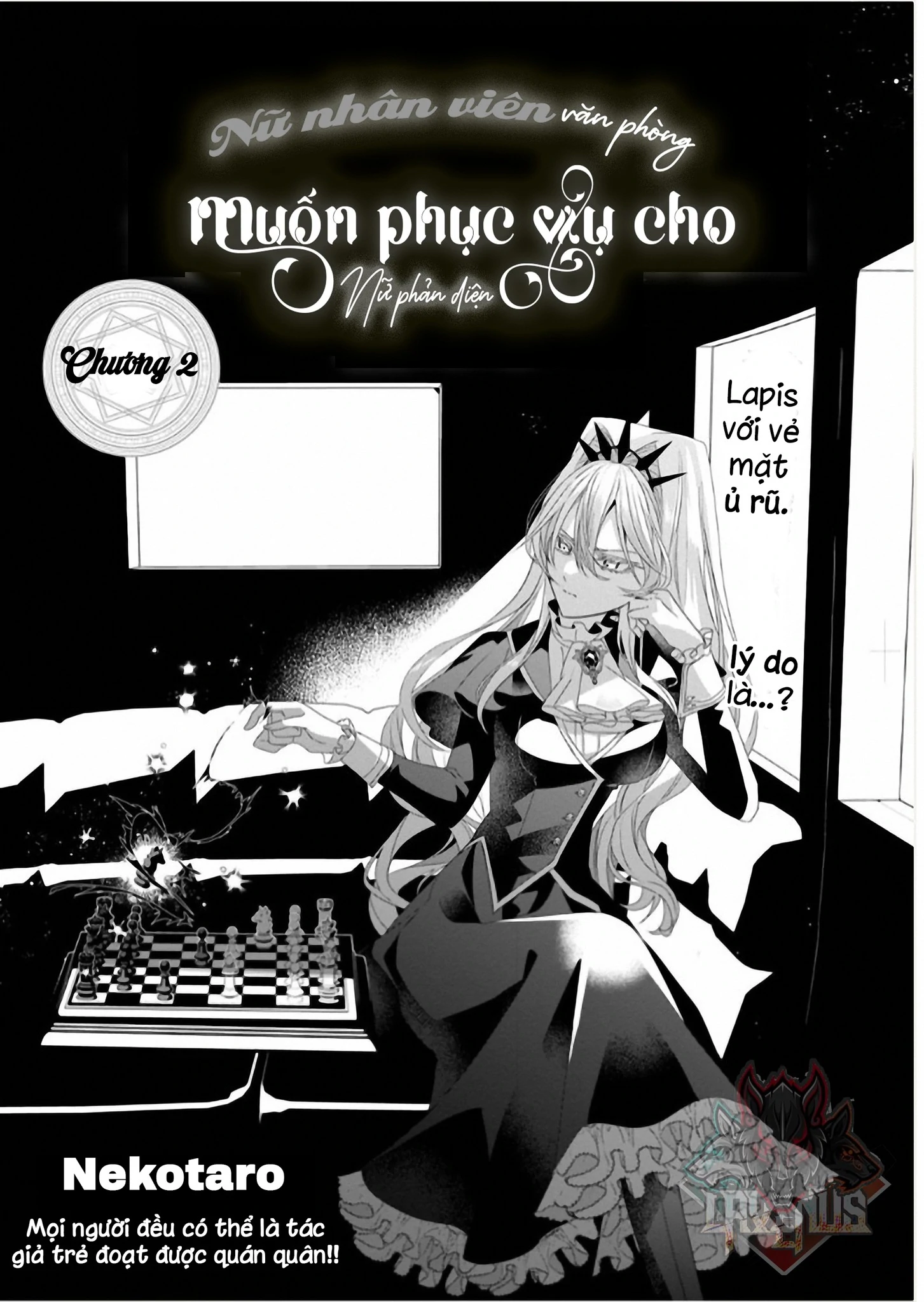 Nữ Nhân Viên Văn Phòng Muốn Phục Vụ Cho Nữ Phản Diện Chapter 2 - Trang 2