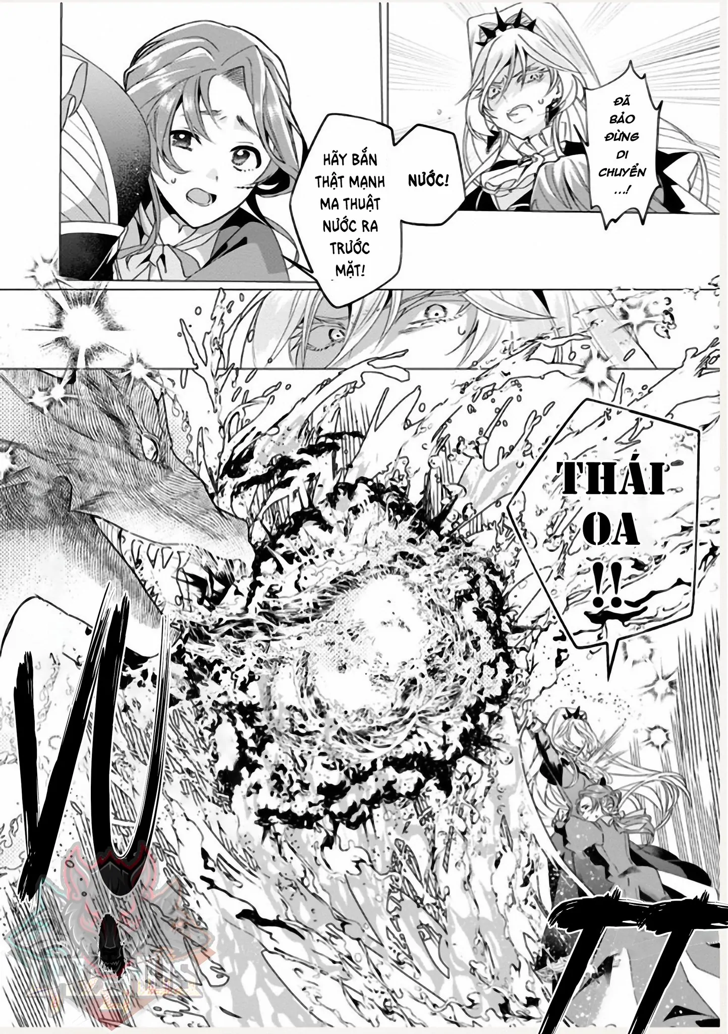 Nữ Nhân Viên Văn Phòng Muốn Phục Vụ Cho Nữ Phản Diện Chapter 2 - Trang 2