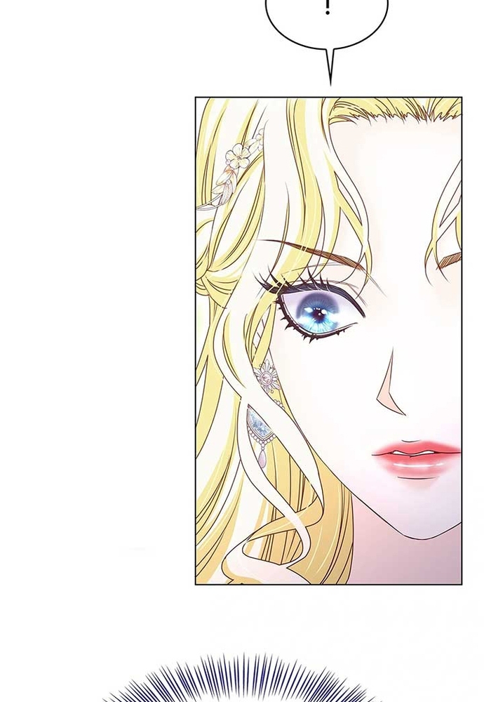 Nữ Phản Diện Thuần Phục Ác Ma Điên Loạn Chapter 22 - Trang 2