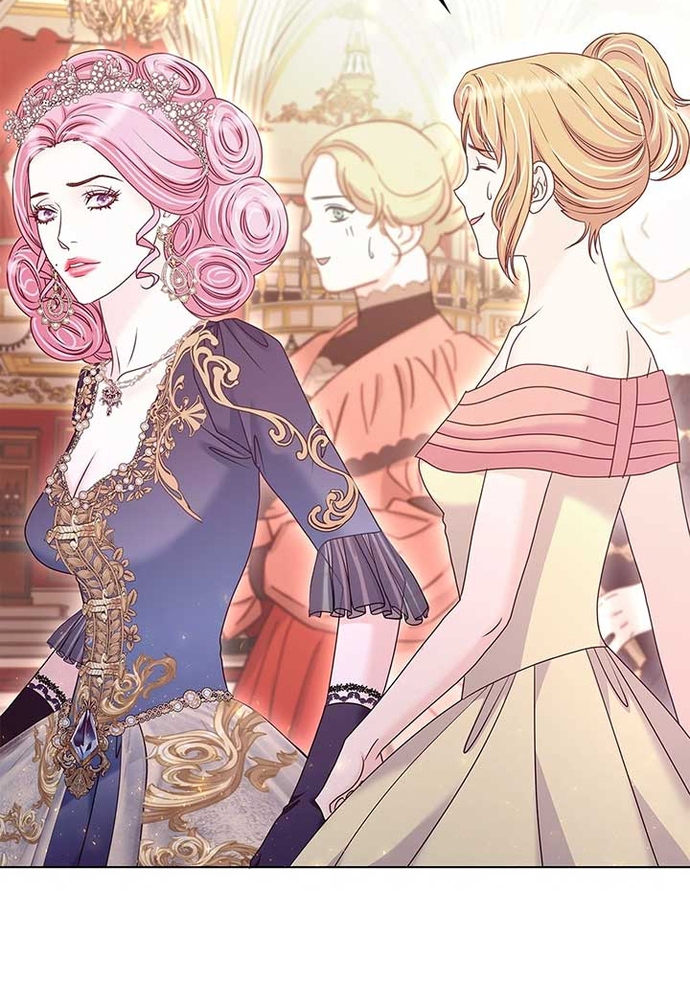 Nữ Phản Diện Thuần Phục Ác Ma Điên Loạn Chapter 22 - Trang 2