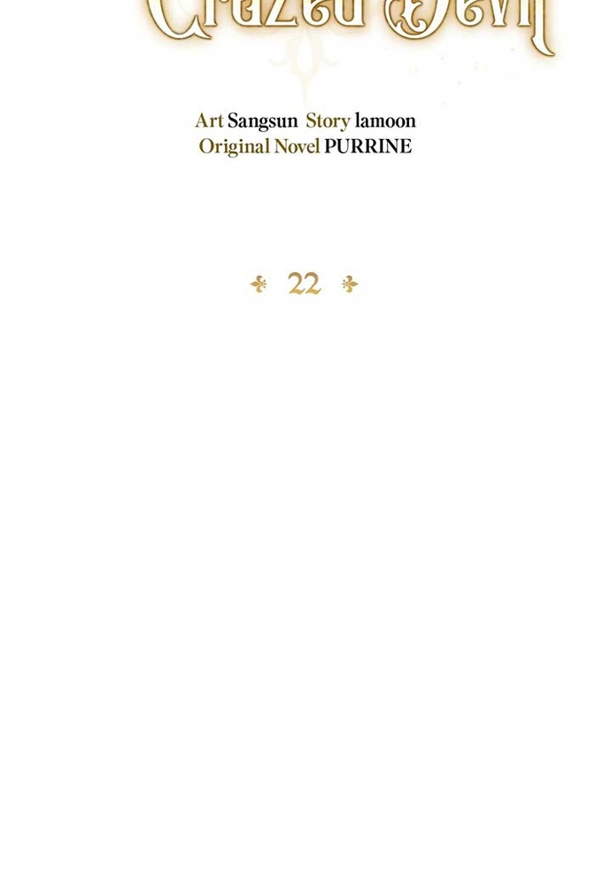 Nữ Phản Diện Thuần Phục Ác Ma Điên Loạn Chapter 22 - Trang 2