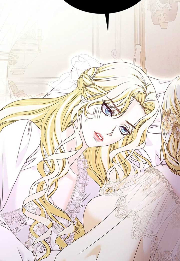 Nữ Phản Diện Thuần Phục Ác Ma Điên Loạn Chapter 22 - Trang 2