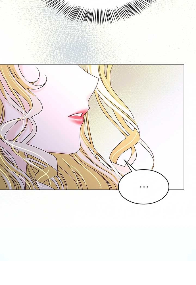 Nữ Phản Diện Thuần Phục Ác Ma Điên Loạn Chapter 22 - Trang 2