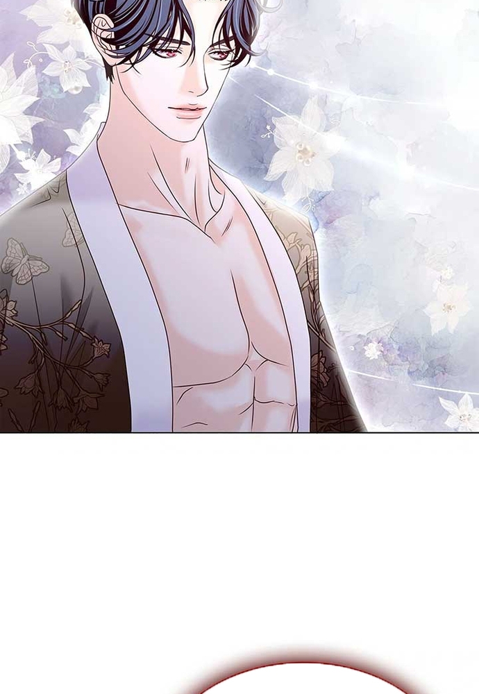 Nữ Phản Diện Thuần Phục Ác Ma Điên Loạn Chapter 22 - Trang 2