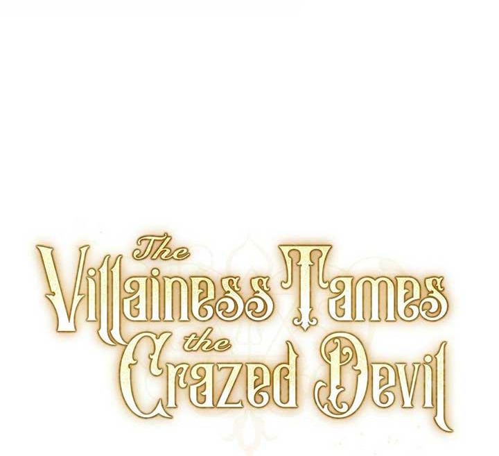 Nữ Phản Diện Thuần Phục Ác Ma Điên Loạn Chapter 23 - Trang 2