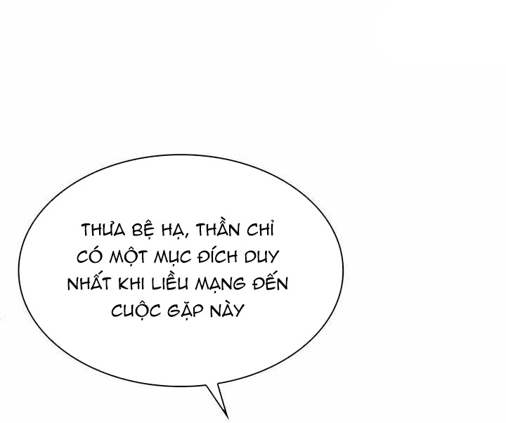 Nữ Phản Diện Thuần Phục Ác Ma Điên Loạn Chapter 23 - Trang 2