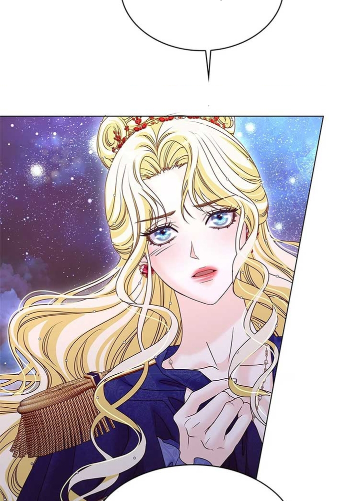 Nữ Phản Diện Thuần Phục Ác Ma Điên Loạn Chapter 27 - Trang 2