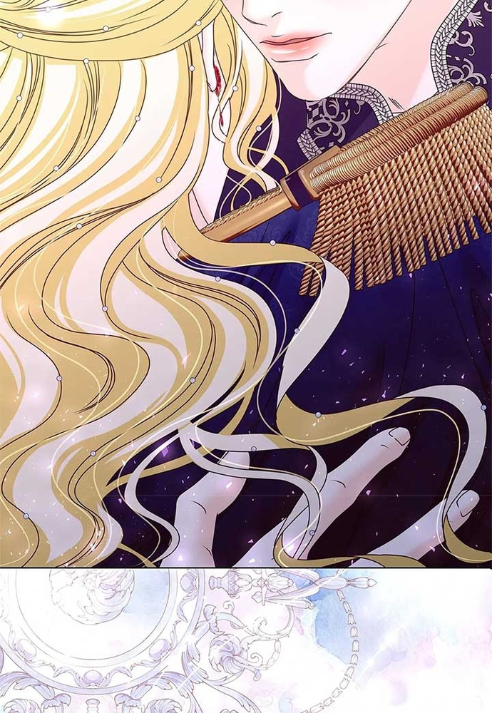 Nữ Phản Diện Thuần Phục Ác Ma Điên Loạn Chapter 27 - Trang 2