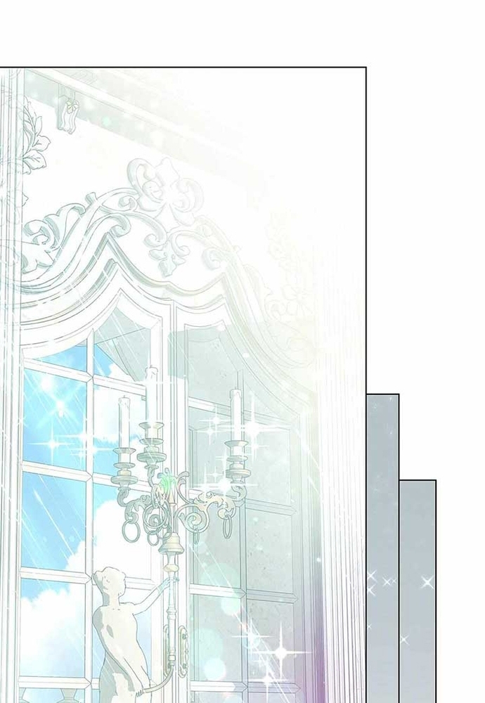 Nữ Phản Diện Thuần Phục Ác Ma Điên Loạn Chapter 28 - Trang 2