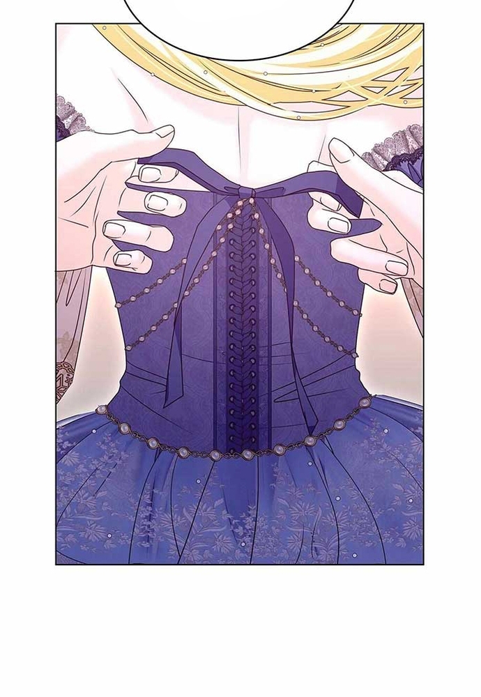 Nữ Phản Diện Thuần Phục Ác Ma Điên Loạn Chapter 28 - Trang 2