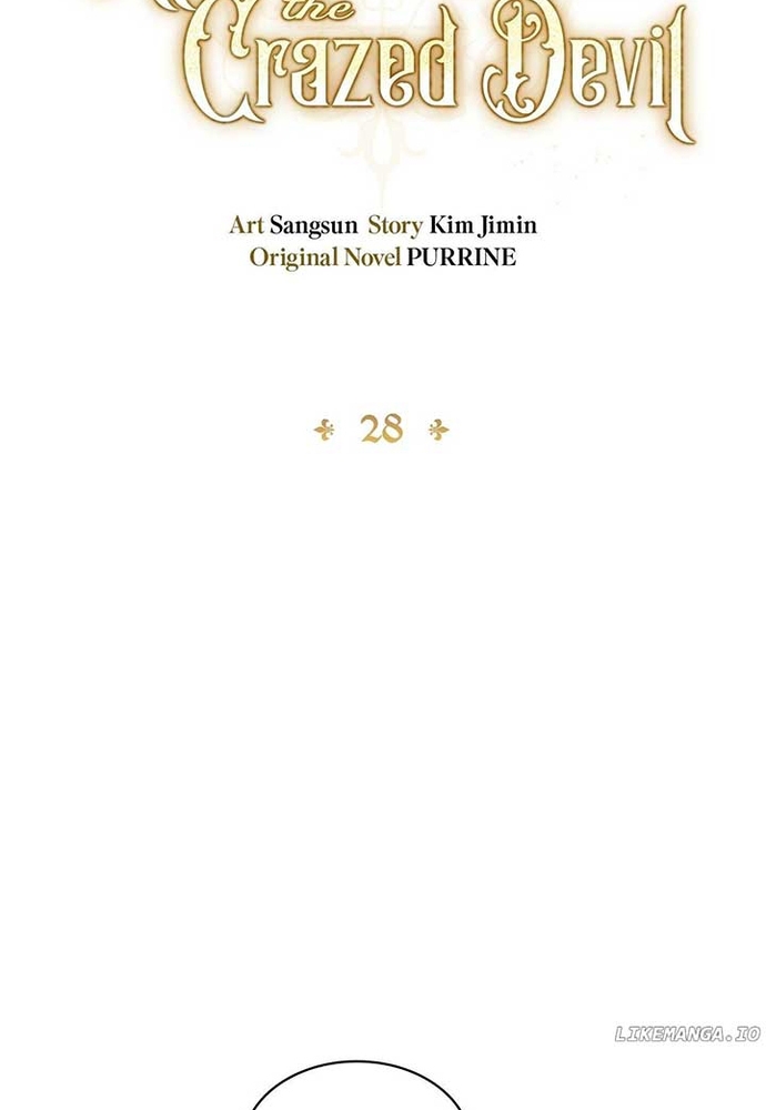 Nữ Phản Diện Thuần Phục Ác Ma Điên Loạn Chapter 28 - Trang 2