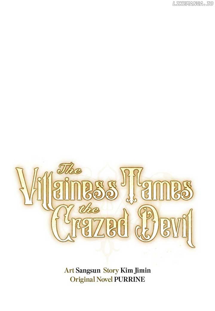 Nữ Phản Diện Thuần Phục Ác Ma Điên Loạn Chapter 29 - Trang 2