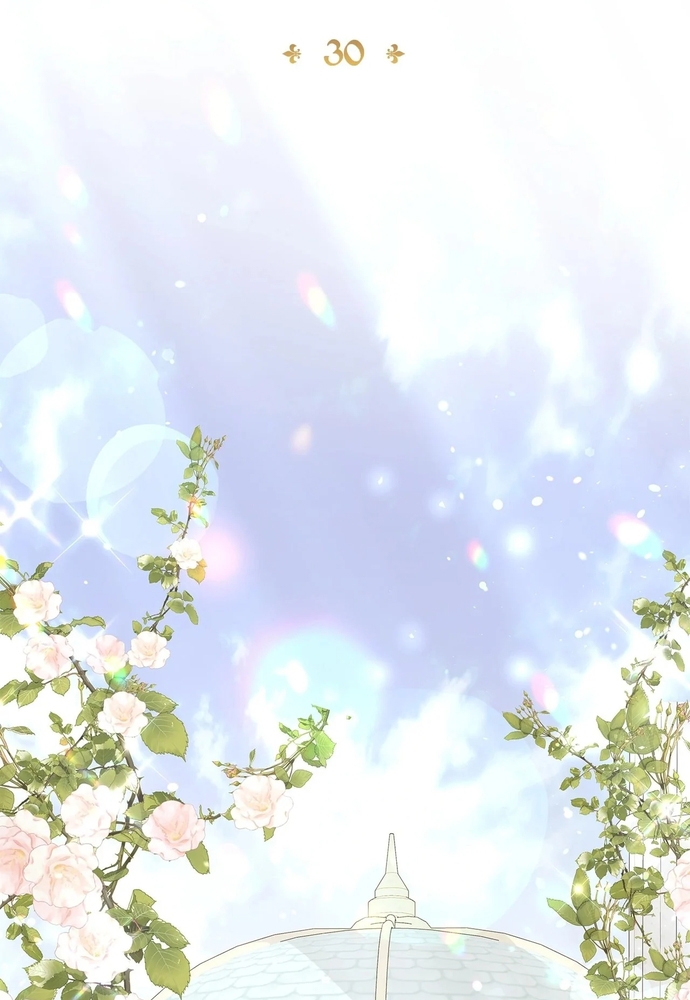 Nữ Phản Diện Thuần Phục Ác Ma Điên Loạn Chapter 30 - Trang 2