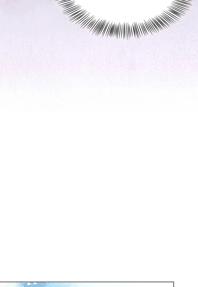 Nữ Phản Diện Thuần Phục Ác Ma Điên Loạn Chapter 30 - Trang 2