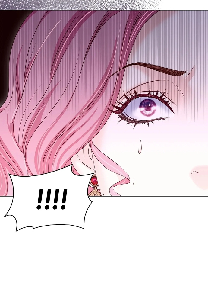 Nữ Phản Diện Thuần Phục Ác Ma Điên Loạn Chapter 30 - Trang 2